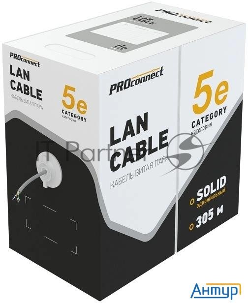 Кабель Proconnect (01-0027) Кабель Utp Cat5e 2 пары  (305м) 0.51 мм