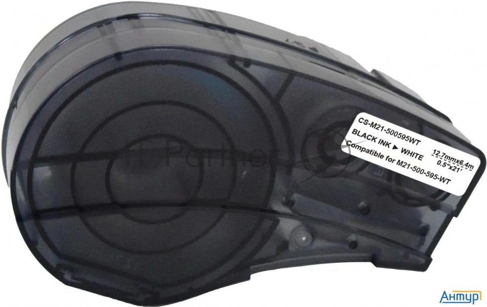 Картридж ленточный Cactus Cs-m21-500595wt черный, 12.7мм, черный шрифт, белый фон, 6.4м для Brady Bm