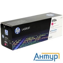 Hp Cf413a Картридж, Magenta (lj Pro M477fdn/m477fdw/m477fnw/m452dn/m452nw (2300стр.))