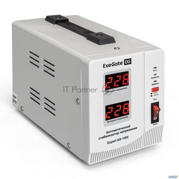 Стабилизатор напряжения Exegate Expert As-1000 (1000ВА, вход 140...260В, выход 220В±8%, КПД 98%, 5 у