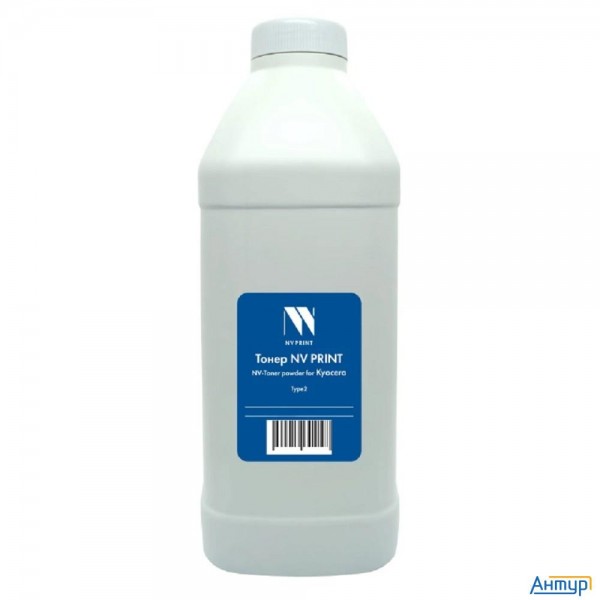 Тонер + девелопер Nvp для Kyocera ТК-8335/8345/8515/8525/8800 Type2 (250г) Yellow совместимый