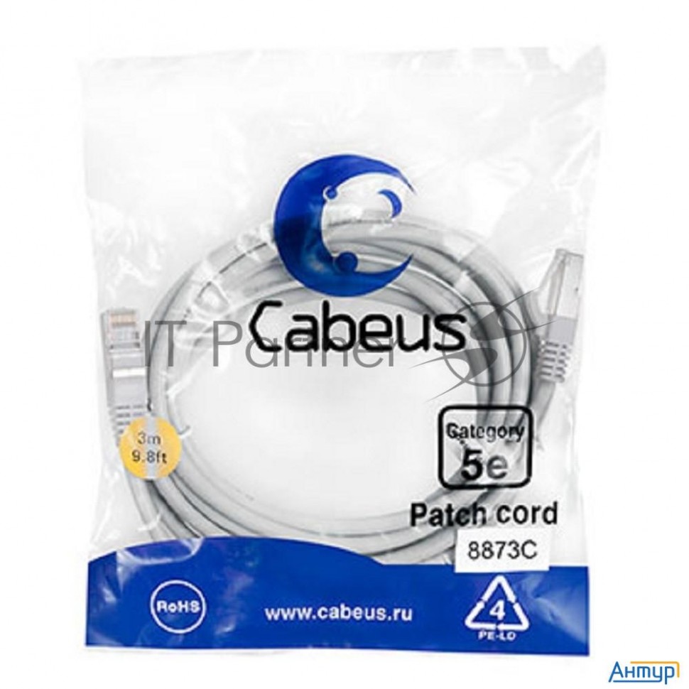 Шнур комм. Cabeus, кат. 5е, экр., F/utp, Rj45/rj45, Lszh, Awg24, 3м, серый