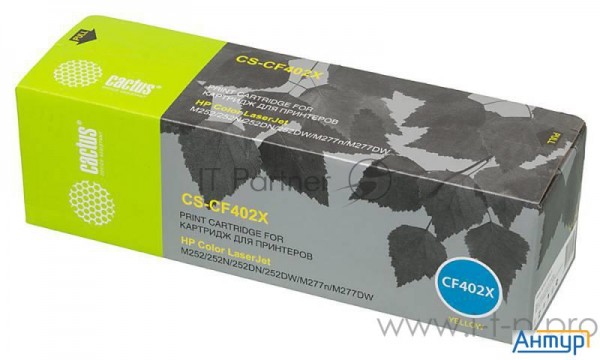 Тонер Картридж Cactus Cs Cf402x желтый для Hp Clj M252/252n/252dn/252dw/m277n/m277dw  2300стр.