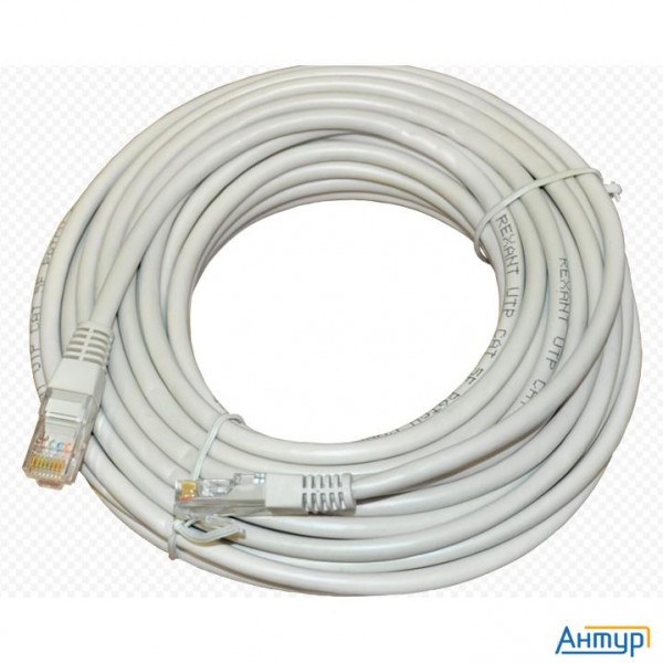 Rexant (18-1012) Патч-корд  Utp 5e кат. литой  25М  СЕРЫЙ
