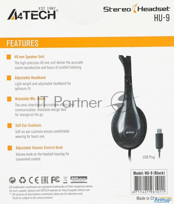 Наушники с микрофоном A4tech Hu-9 черный 1.8м накладные Usb оголовье (hu-9 (black))