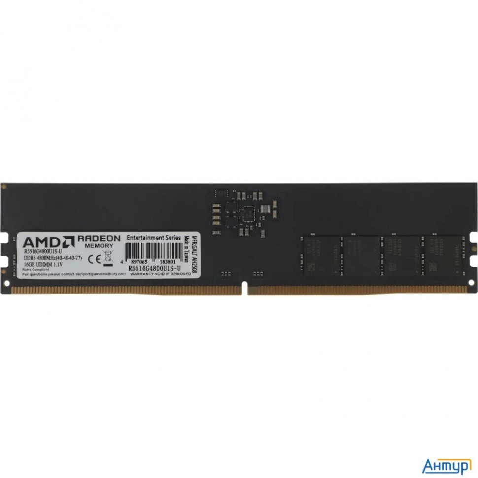 Amd Ddr5 16gb 4800 Mt/s R5516g4800u1s-u