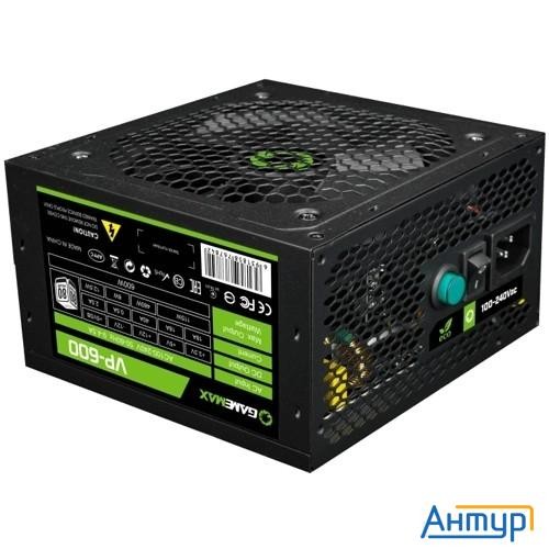 Gamemax Блок питания Atx 600w Vp-600 80+, Ultra Quiet