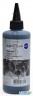 Чернила Cactus Cs-ept6731-250 черный 250мл для Epson L800/l810/l850/l1800