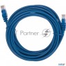 Патч-корд U/utp, Cat 5e, Rj45-rj45, 26awg, Zh нг(А)-hf, синий, 5м  Rexant