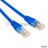 Патч-корд U/utp, Cat 5e, Rj45-rj45, 26awg, Zh нг(А)-hf, синий, 5м  Rexant