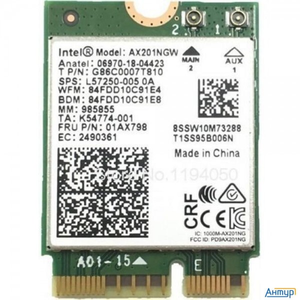Intel® Ax201.ngwg.nvw Wi-fi 6 Ax201, 2230, 2x2 Ax+bt, No Vpro®,999td0