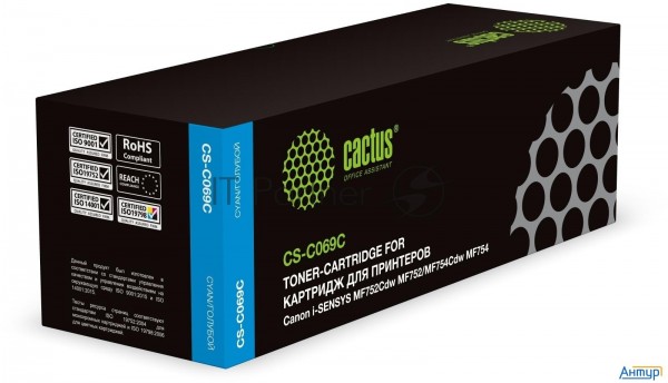 Картридж лазерный Cactus Cs-c069c 069 голубой (1900стр.) для Canon I-sensys Mf752cdw Mf752/mf754cdw