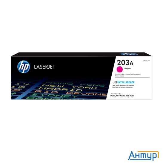 Hp Cf543a Картридж 203a Magenta (clj Pro Mfp M254/280/281) (1300 стр)