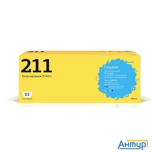 T2 Cf211a Картридж (tc-h211) для Hp Lj Pro 200 M251n/mfp M276n/276nw (1800 стр.) голубой, с чипом