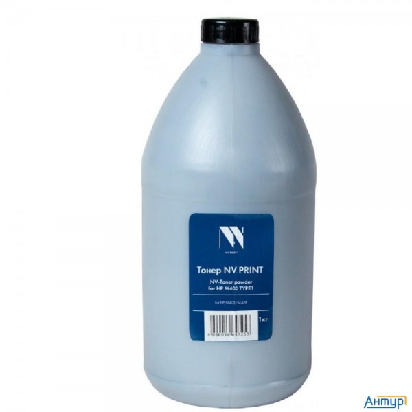 Тонер Nvp для Hp M402 (1кг, Real Color) (cf226a / Cf226x) для Hp Laserjet Pro M402, M426;  Canon Lbp