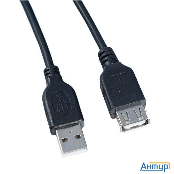 Perfeo Кабель Usb2.0 A вилка - А розетка, длина 3 м. (u4504)