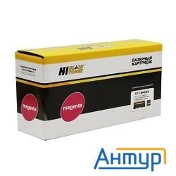 Clt-m404s Hi-black Картридж для Samsung Xpress Sl-c430/c430w/c480/c480w/c480fw (1000стр.) пурпурный,