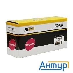 Clt-m404s Hi-black Картридж для Samsung Xpress Sl-c430/c430w/c480/c480w/c480fw (1000стр.) пурпурный,