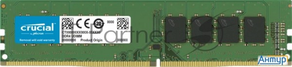 Оперативная память Crucial Basics 8gb 3200МГц Ddr4 Udimm