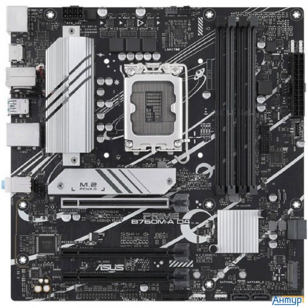 Asus Prime B760m-a D4-csm (socket 1700, Matx, 4xddr4(128gb), 2xhdmi 2.1/dp/3xpcie 4.0x16, 1xlan (2.5