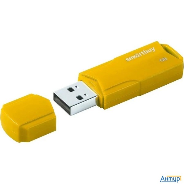 Smartbuy Usb Drive 4gb Clue Yellow (sb4gbclu-y)