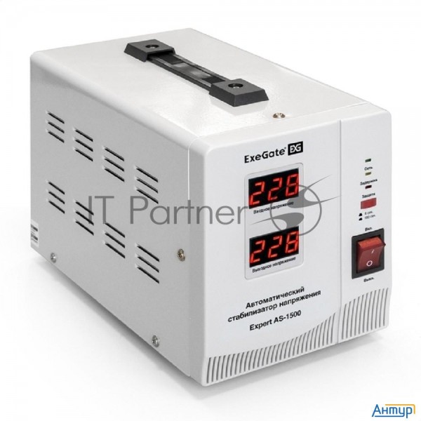 Стабилизатор напряжения Exegate Expert As-1500 (1500ВА, вход 140...260В, двойная цифр. индикация вхо