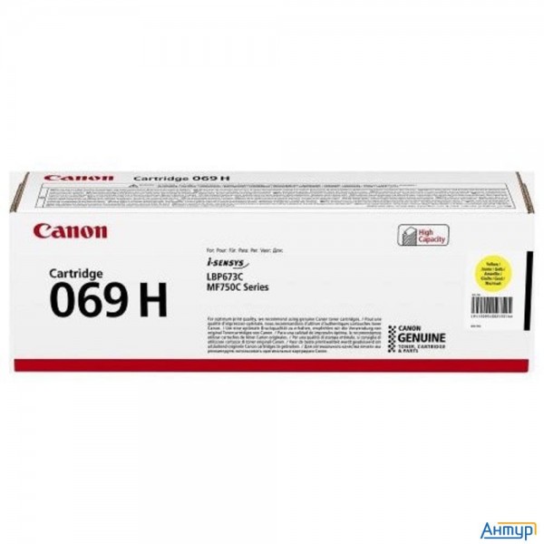 Canon Тонер-картридж Crg 069 H Y, 5095c002, 5500 стр