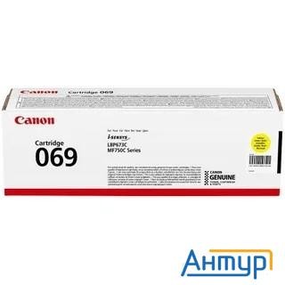 Canon Cartridge 069y 5091c002 тонер-картридж для Mf752cdw/mf754cdw/lbp673cdw 1900 стр. жёлтый