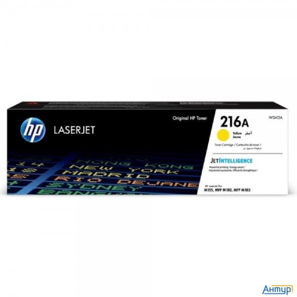 Картридж Hp W2412a 216a лазерный желтый (850 стр)