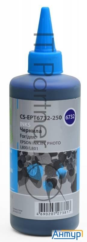Чернила Cactus Cs-ept6732-250 голубой 250мл для Epson Epson L800/l810/l850/l1800