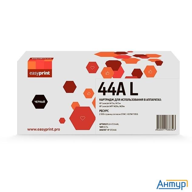 Easyprint Cf244x Картридж Lh-cf244al  для Hp Lj Pro M15a/m15w/m28a/m28nw (2000 стр.) с чипом