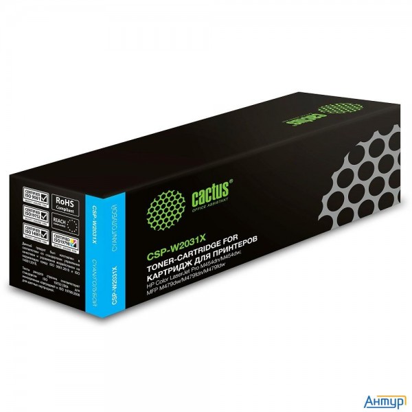 Картридж лазерный Cactus Csp-w2031x голубой (6000стр.) для Hp Lj M454/mfp M479