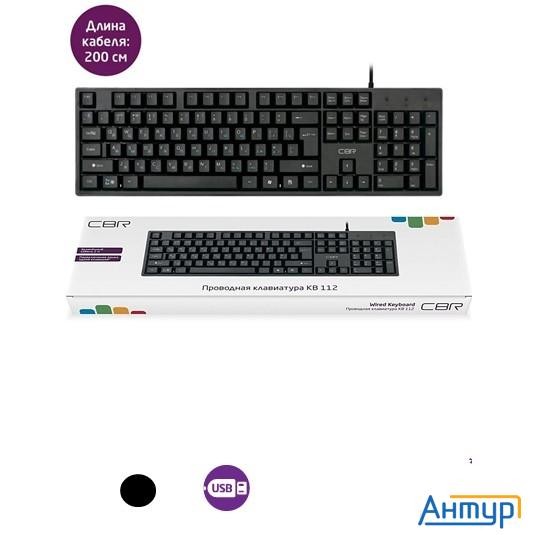 Cbr Kb 112, Клавиатура проводная полноразмерная, Usb, 104 клавиши, длина кабеля 2 м