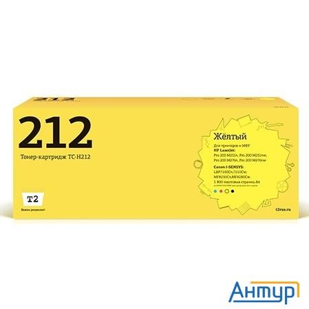 T2 Cf212a Картридж (tc-h212) для Hp Lj Pro 200 M251n/mfp M276n/276nw (1800 стр.) желтый, с чипом