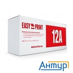 Q2612a/cartridge703_easyprint  12a/fx-10/703 Картридж Easyprint Lh-12a U для Hp Lj1010/canon Lbp2900