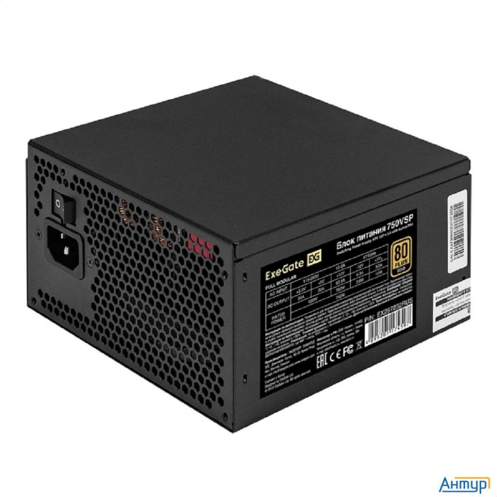Exegate Ex297232rus Блок питания 750w 80 Plus® Gold 750vsp Fc (atx3.0, Apfc, КПД 90% (80 Plus Gold),