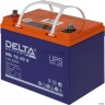 Батарея для ИБП Delta Hrl 12-33 X 12В 33Ач