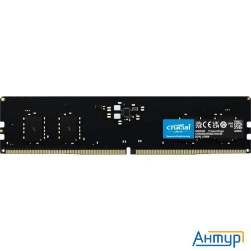 Crucial Ddr5 8gb 4800 Mt/s Cl40 16gbit Ct8g48c40u5