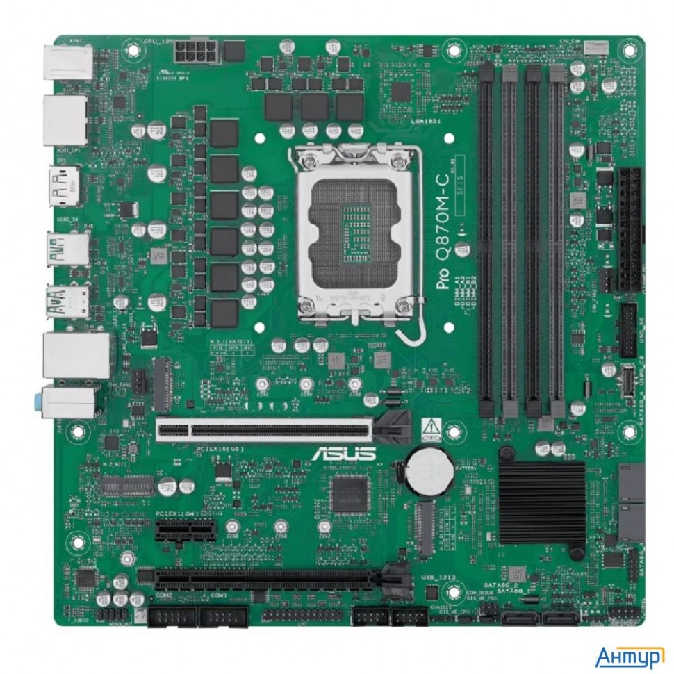 Asus Pro Q870m-c-csm
