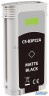 Картридж струйный Cactus №727 Cs-b3p22a черный матовый (130мл) для Hp Dj T920/t1500/t2530