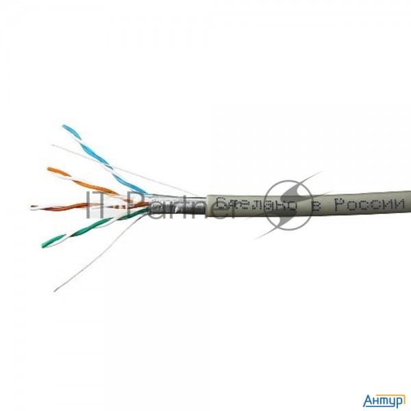 Кабель Ftp Skynet Csp-ftp-4-cu/100 Ndoor 4x2x0,51, медный, Fluke Test, кат.5e, однож., 100 м, Box, с