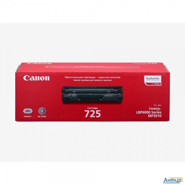 Canon Cartridge 725 3484b005/3484b002 Картридж для Lbp 6000/6000b/mf3010, Черный, 1600 стр.