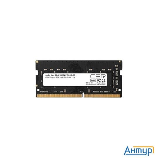 Cbr Ddr4 Sodimm 8gb Cd4-ss08g26m19-01 Pc4-21300, 2666mhz, Cl19, 1.2v