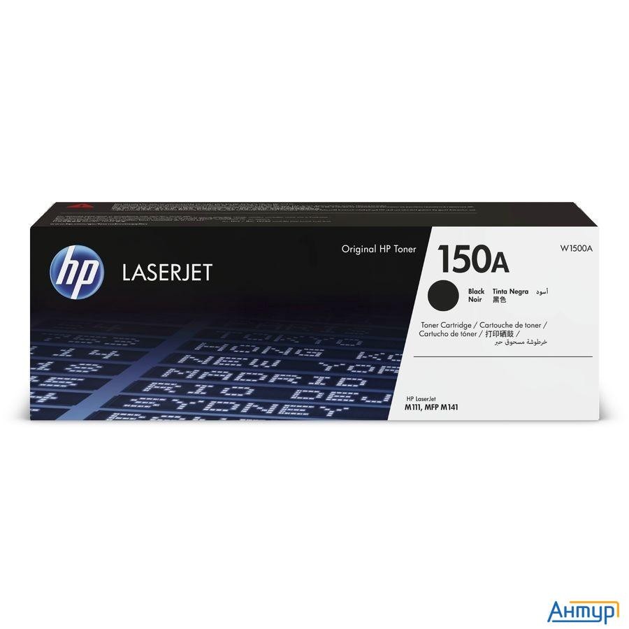 Картридж лазерный Hp 150a W1500a черный (975стр.) для Hp Hp Lj M111, M141