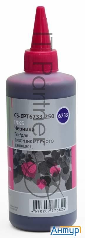 Чернила Cactus Cs-ept6733-250 пурпурный 250мл для Epson L800/l810/l850/l1800