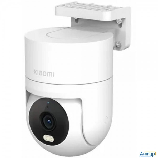 Xiaomi Bhr8097eu Outdoor Camera Cw300 Eu