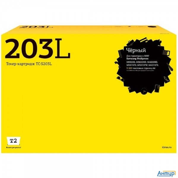 T2 Mlt-d203l Картридж (tc-s203l) для Samsung Proxpress M3820d/m4020nd/m3870fd/m4070fr (5000 стр.) с