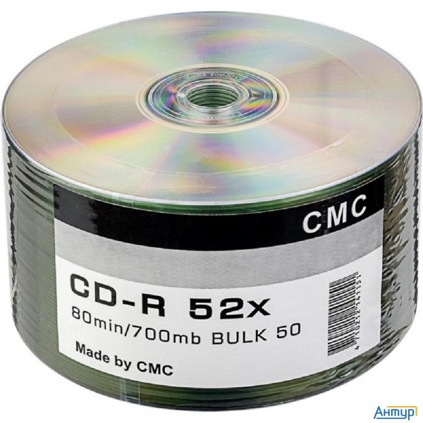 Диски Cmc Cd-r 80 52x Bulk/50