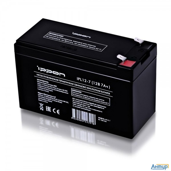 Ippon Батарея Ipl12-7 12v/7ah {1361420}