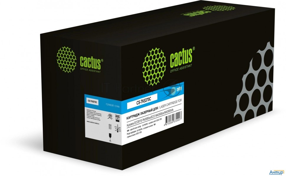 Картридж лазерный Cactus Cs-tk5370c Tk-5370c голубой (5000стр.) для Kyocera Ecosys Pa3500cx/eco Ma35